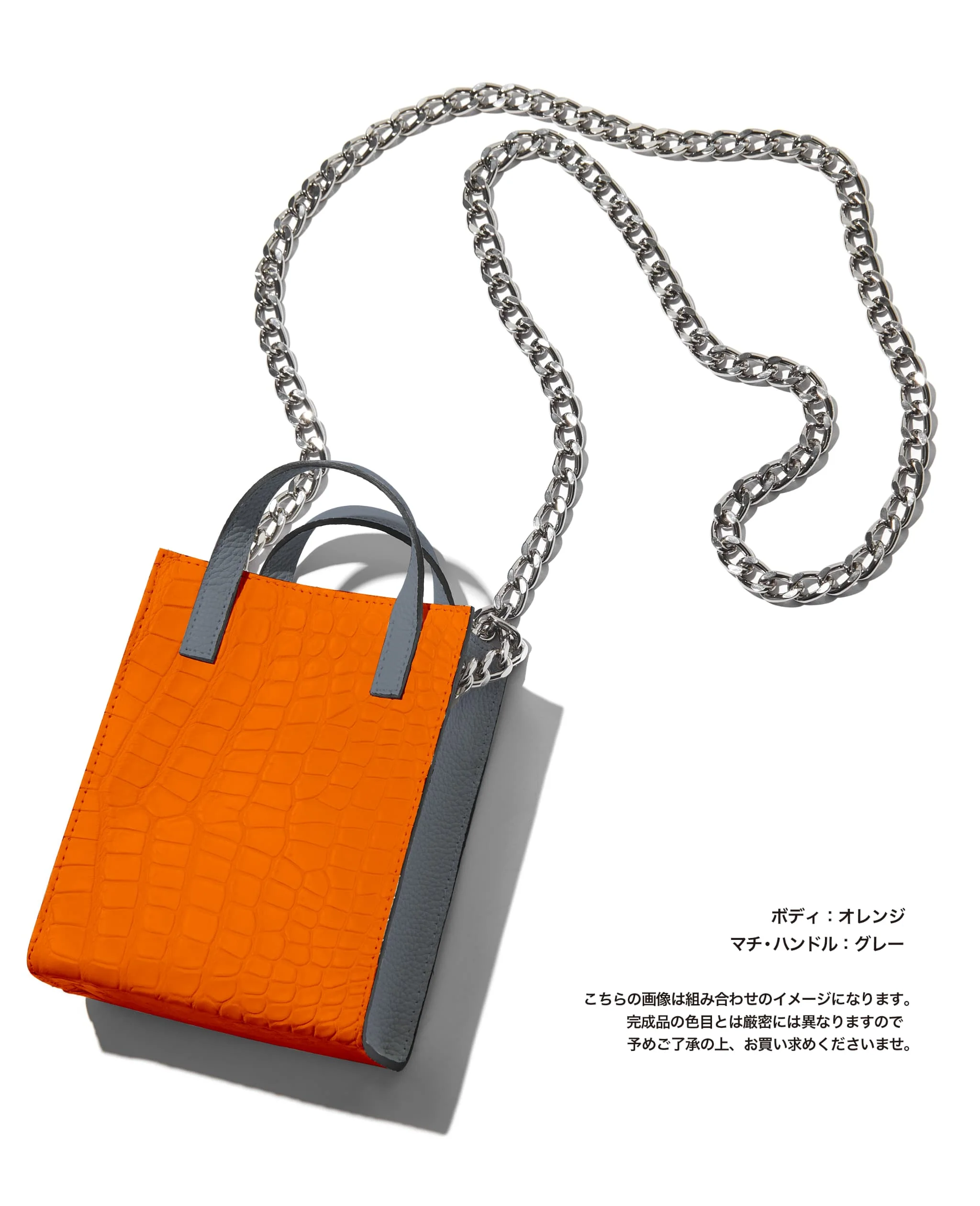 【Club LEON別注】クロコ×牛革コンビ チェーン付き - Image 37